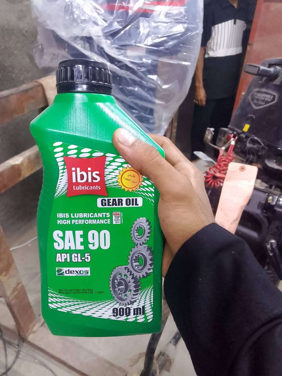 زيوت سيارات • توصيل محافظات