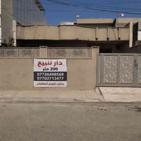 حي النصر • ٢٠٠م • بناء ٢٠٢١