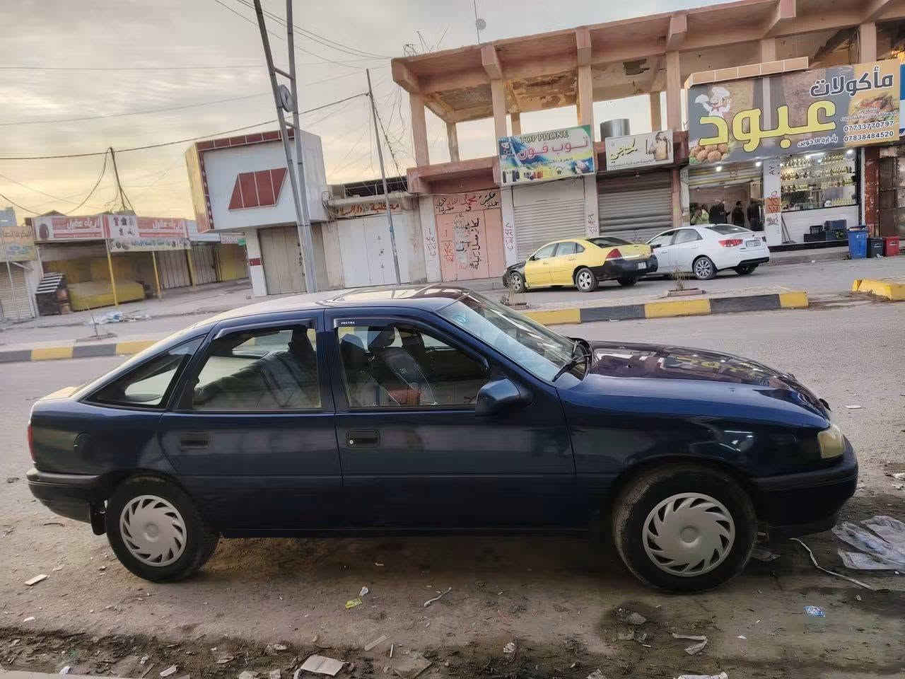 سلام عليكم اوبل فكتره حجم 20 محرك 2000كير ومحرك وصدر كله شرط رقم صلاح الدين الانكليزي بسمي الهزه بعده ما ساقطه يعني بس تحول مباشر  السياره تعبان عليهه الله شاهد  السعر 40وبيهه مجال  مكان  السياره تكريت قريه عوينات@@ رقم الهاتف ***********
ويرهم مراوس حسب القناعه
سلام عليكم اوبل فكتره حجم 20 محرك 2000كير ومحرك وصدر كله شرط رقم صلاح الدين الانكليزي بسمي الهزه بعده ما ساقطه يعني بس تحول مباشر  السياره تعبان عليهه الله شاهد  السعر 40وبيهه مجال  مكان  السياره تكريت قريه عوينات@@ رقم الهاتف ***********

