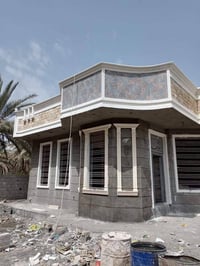 الباخ متفرغ  حالياً لبخ نثر سقل جراره لط تشميع بغداد المحموديه ٠٧٥١٥٨١...