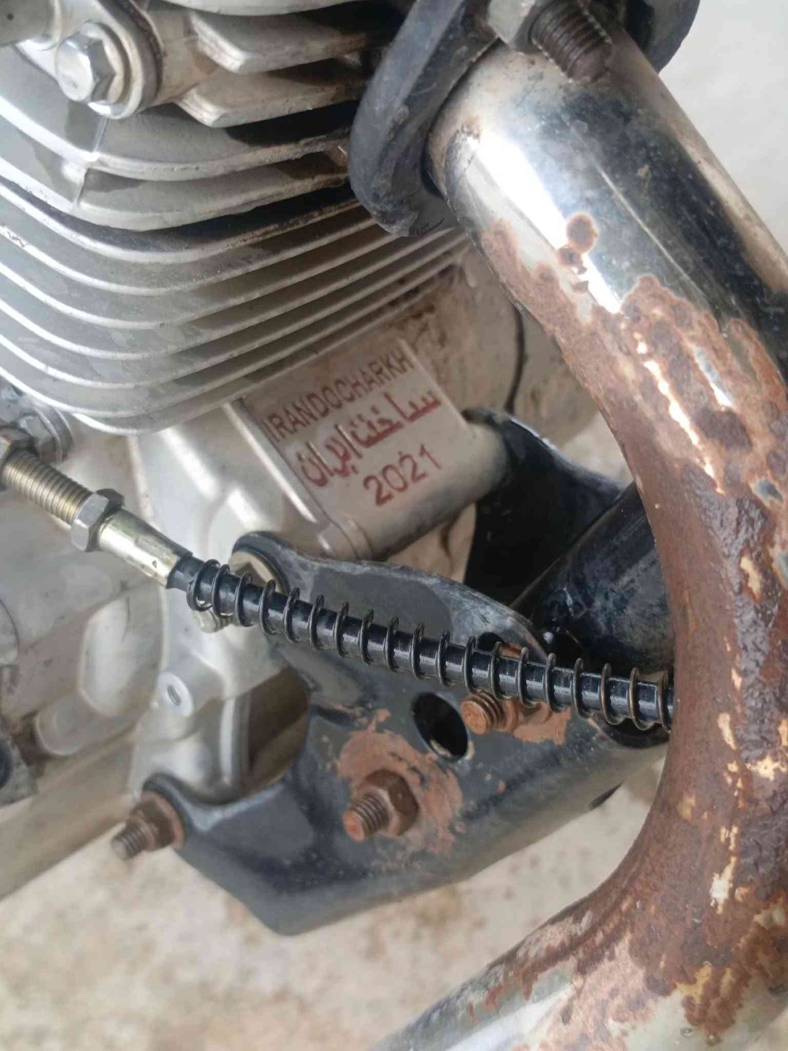 نامة برو • ٢٠٢١ • محرك مفتوح