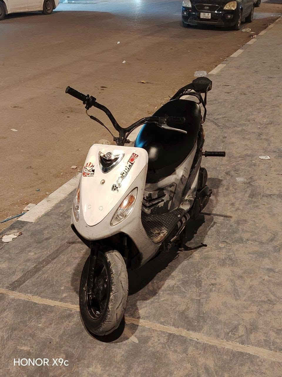 ماكس • ٥٥ • ناعمه