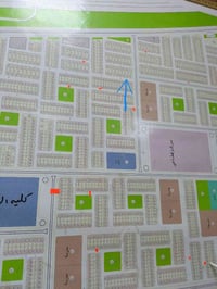 الفلوجه • منطقة التمريض • ٢٥٠م