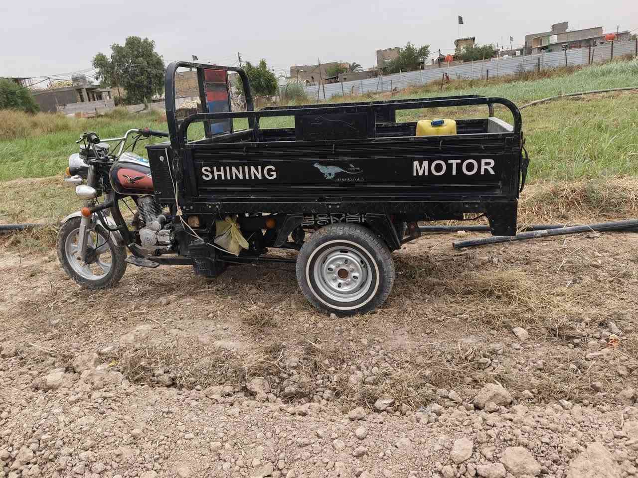 ستوته • نضيفه • ٢٠٢٣