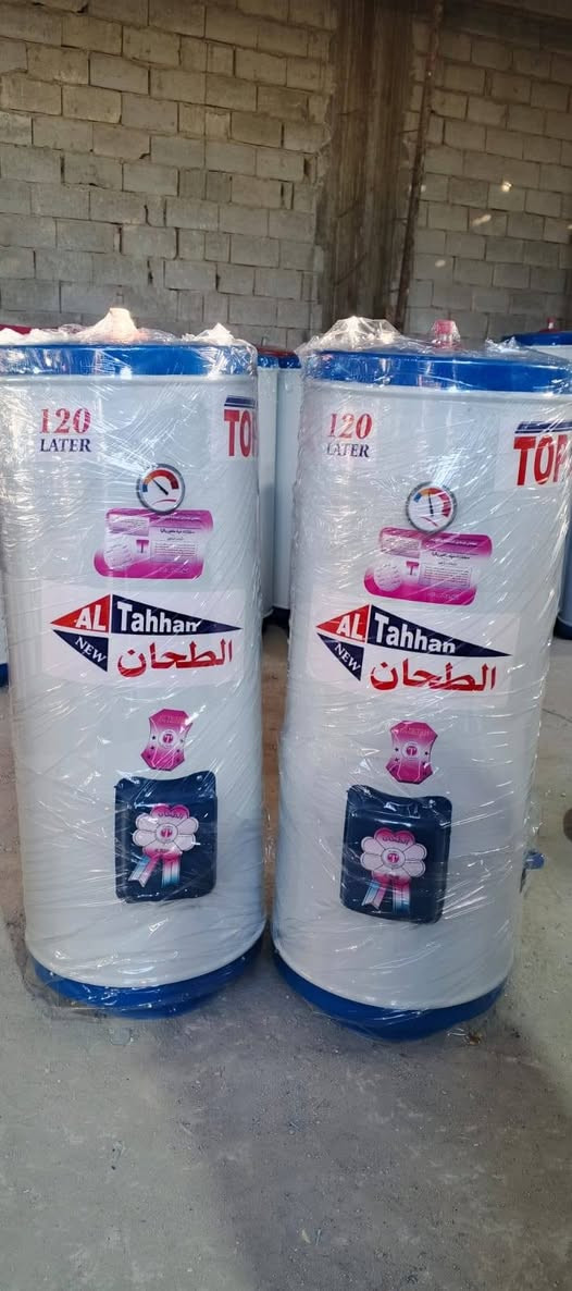 سلام عليكم يوجد لدينا تنور غازي كهربائية وأنواع السخانات الثقيل والخفيف والتوصيل لكل انحاء العراق مجاني اتصل ***********
