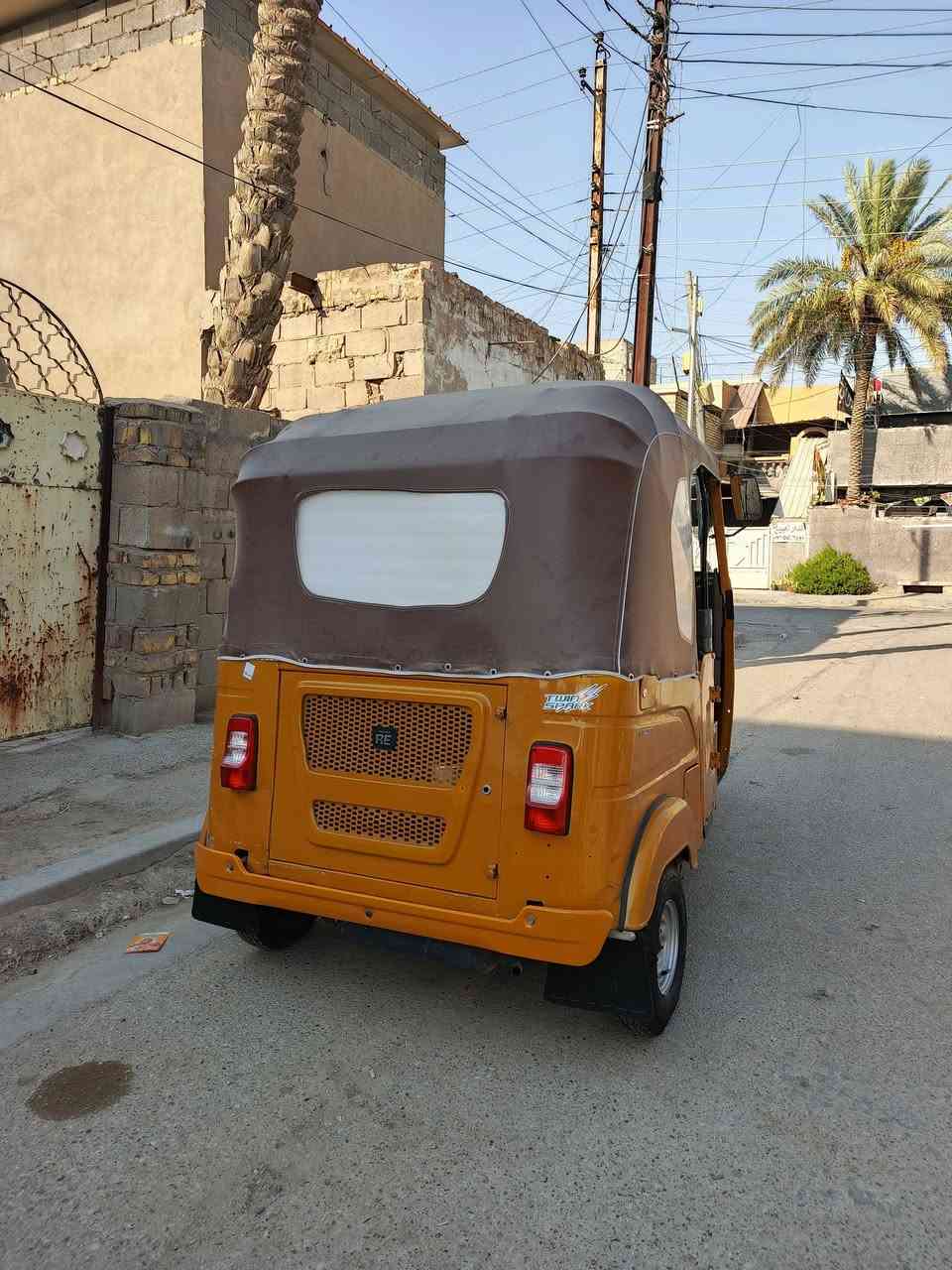 سلام عليكم شباب تكتك 2021 شهر 11 رقم سنويه تحويل ثاني يوم مكان بغداد الشعب ***********
