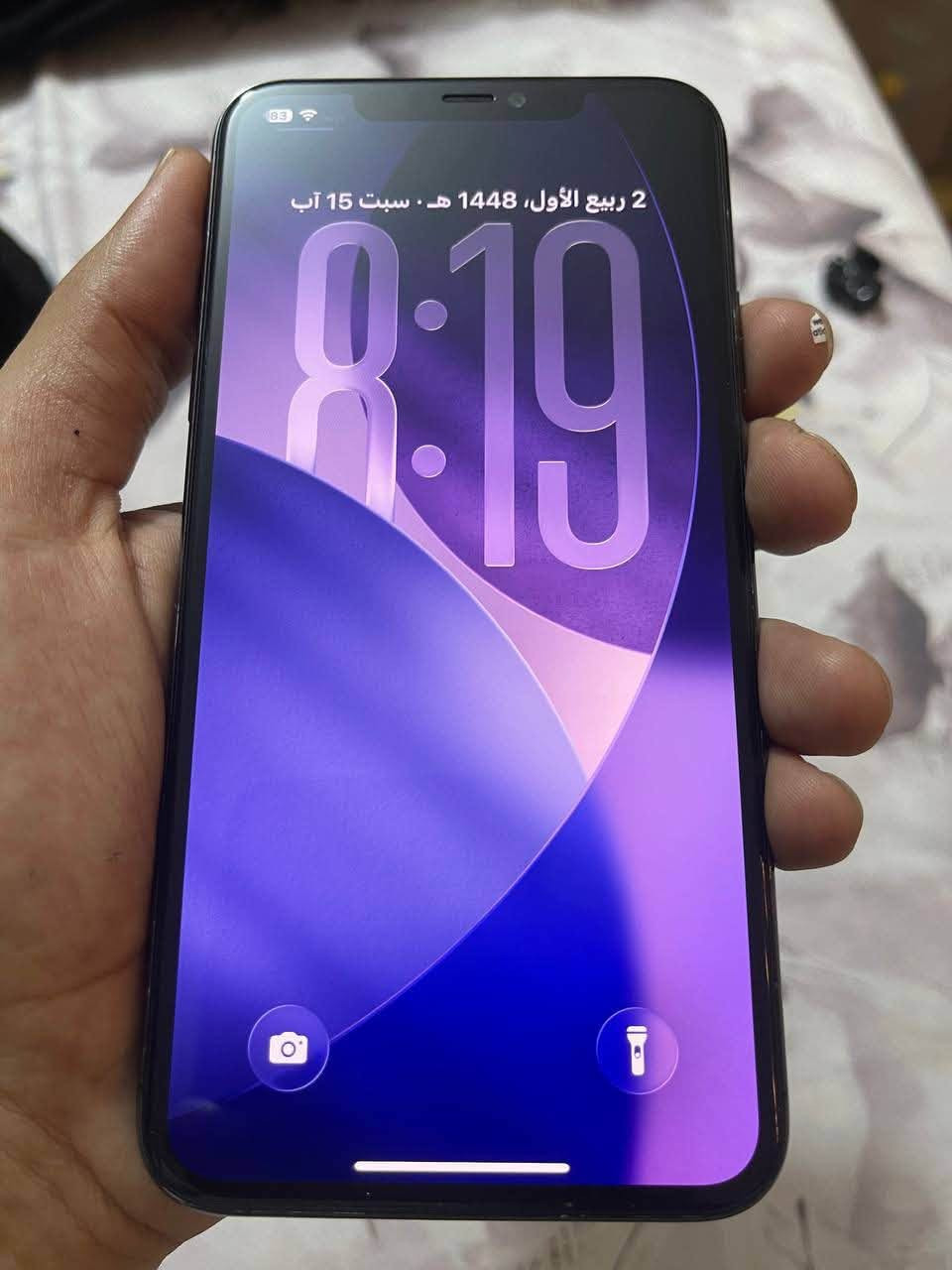 ايفون بيع او مراوس
11 برو ماكس 
ذاكرة 256
بطارية 83 
مبدل بي شاشة فقط 
ودكم لـ تزود ولـ تنقص ولـ صامت واكفات
مكاني بغداد 
***********

