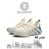 قياس ٤٢ • جديد • امزون