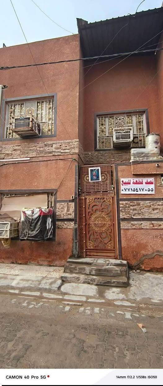 السلام عليكم ورحمه الله وبركاته
نصف قطعه للبيع طابقين الطابق الاول استقبال  وصاله بداخلها مطبخ وحمام وطابق الثاني غرفتين وفوك سطح 
قطاع 49 خلف فرع الاكراد ‏‪***********‬‏
