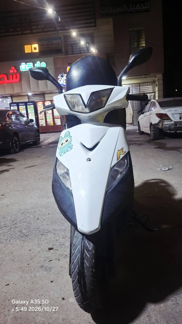 ثعلب • نضيفه • سلف هندر