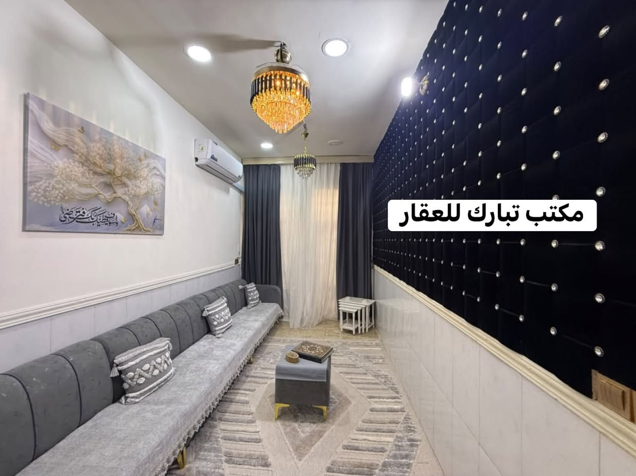 الدار للبيع 🏠 السعر 173 مليون وبي مجال 💵 هو والاثاث 👌يحتوي على ثمان سبالت شغالة البيت مفوووول👌
العنوان الشعب شارع عدن خلف محكمة الشعب🌹
المساحة 80 م🏠 مدخلين👌
الواجهة 4 م 
النزال 20 م
يحتوي الطابق الارضي على كراج صغير وخدمات خارجية واستقبال ومطبخ معزول ومنور وخدمات وغرفة نوم 
ويحتوي الطابق الثاني على غرفتين نوم وخدمات وبيتونة وسطحين
للاستفسار اكثر يرجى الاتصال على الرقم التالي (متواجد هذا الرقم على الواتس اب والفايبر والماسنجر *********** )
او الاتصال على الرقم الاخر 
***********
او زيارة مكتب تبارك للعقار والمقاولات الكائن في شارع الاسواق المركزية قرب مطعم ميامي

نص مكتوب في الصور:
- مكتب تبارك للعقار
- ***********
