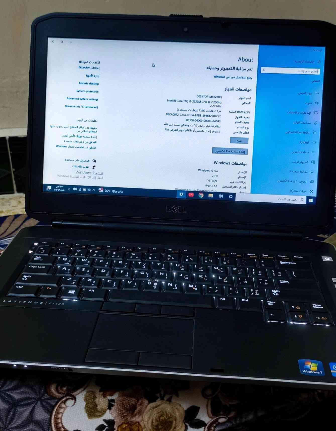 ديل • كوراي3 جيل ثاني • رام4 قابل للتطوير