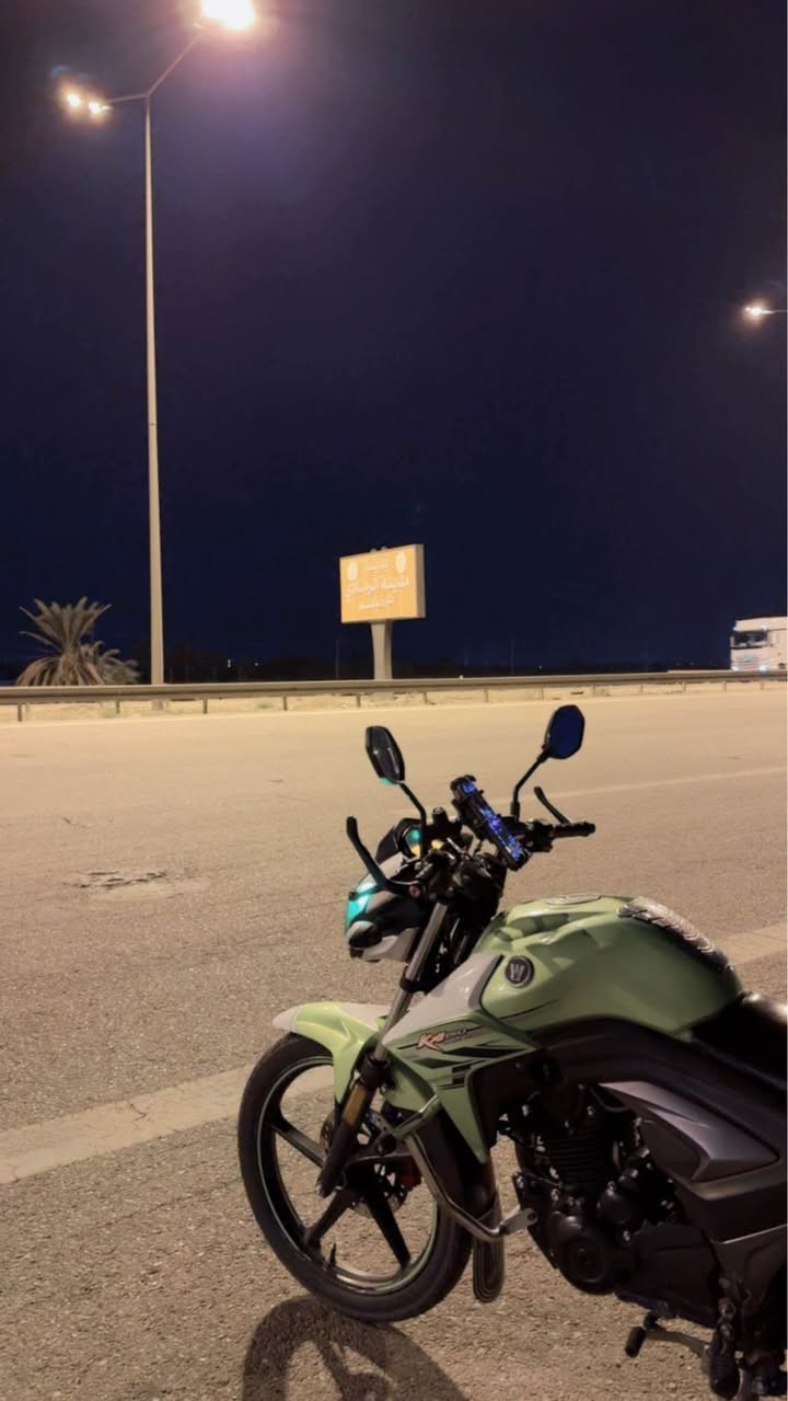 *********** الرمادي, الأنبار
