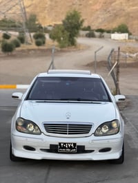 S500 • ٢٠٠٢ • فول مواصفات
