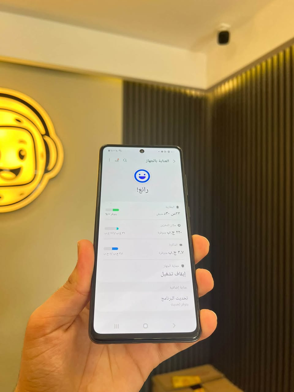 Samsung A52s 5G🖤
بسعر 189 الف فقط 🥰

الذاكرة 256GB

رام 8GB

المعالج  Snapdragon 778G 5G

البطارية 4500mAh

بصمة بالشاشة 

ينطيك 60 فريم بل بوبجي ❤️‍🔥

جهاز كلش حلو ونظيف 🥰

ملاحظة/ بي طبع خفيف جدا 🤩

المكان موصل 

حي الميثاق قرب مسجد 

للاستفسار 

***********

نص مكتوب في الصور:
- Galaxy A52s 5G تعديل رقم الهاتف غير معروف اسم الطراز Galaxy A52s 5G رقم الطراز SM-A528B/DS الرقم التسلسلي RZCR0OBHC3B IMEI (الفتحة ١) 351627944558852 IMEI (الفتحة ٢) 351868564558851 معلومات الحالة معلومات قانونية معلومات البرنامج معلومات البطارية هل تبحث عن شيء آخر؟