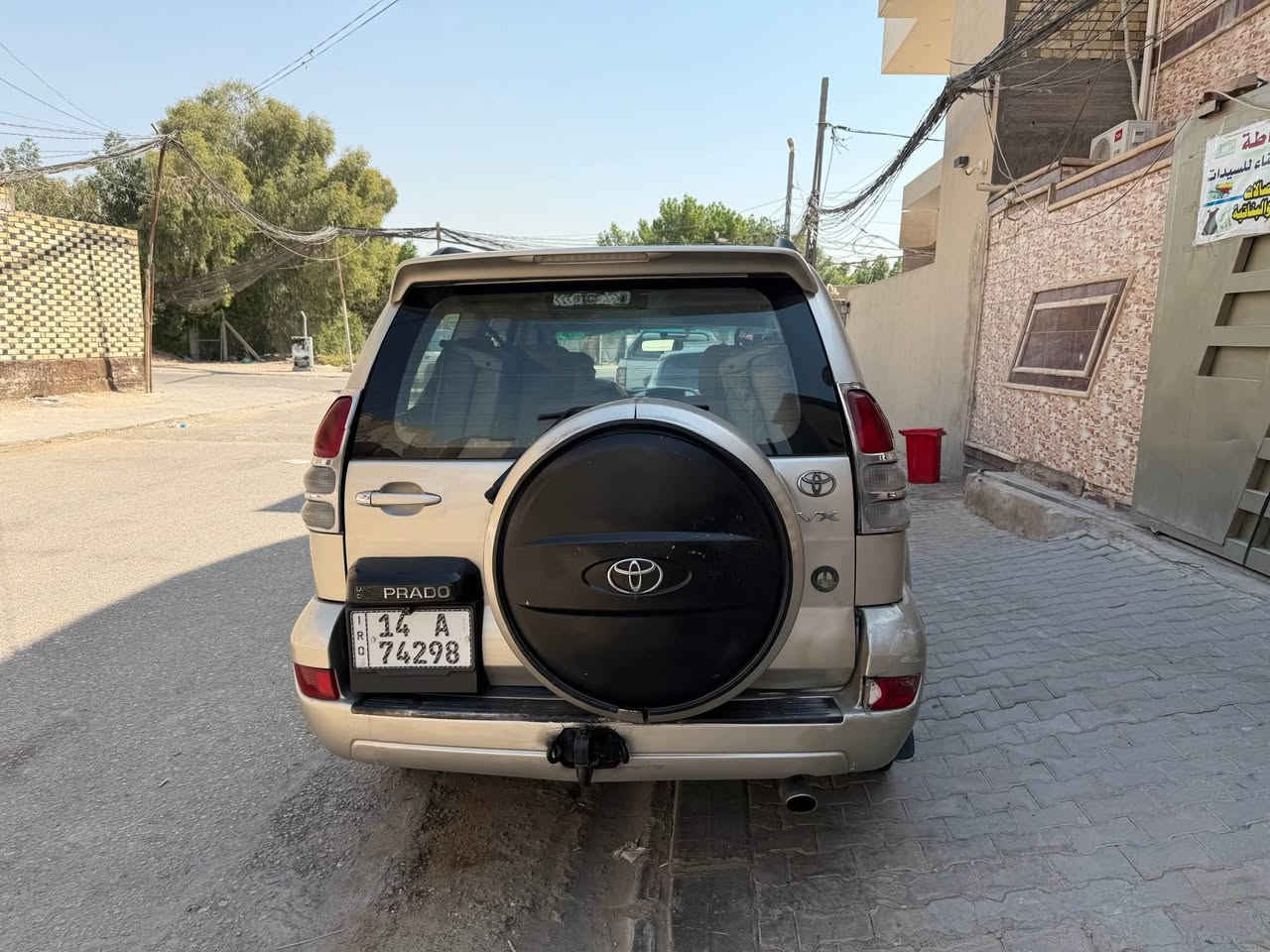 برادو ٢٠٠٤ شكل ٢٠٠٩  مصبوغه عام بدون اي ضربه مصبوغه اثر جراد وخياس مكينه 6 سلندر مكينه وكير جاهزات حداديه جديده سبعه راكب ثلاث قطع تبريد ثلاجه سبير تعليك سياره جاهزه علا اخر حبايه رقم بصره نكليزي باسمي سنويه ٢٠٣٠ سعرهه ب 95 بيه مجال بصيط مكاني نجف حي الجامعه رقمي *********** النجف, العراق
