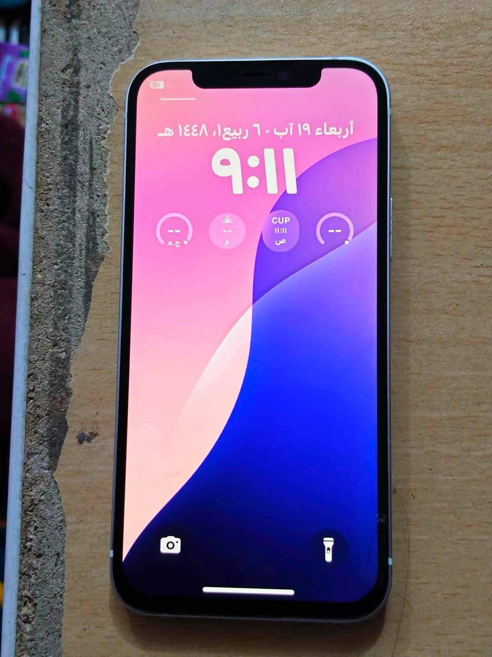 سلا عليكم ايفون 12 ععـادي
ذاكره 128 بطاريه 100 مبدله 
ومبدل شاشه الباقي كله شغال
دبل سيم كرت امريكي فيس ايدي
شغال سعره 185  وبيه مجال قليل او
مراوس ب11 برو ماكس مكاني نجف 
***********
