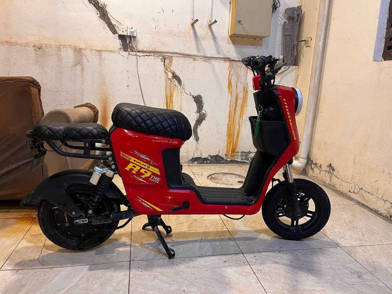 دراجهR9للبيع
دراجه ومرتبه مابيها اي عيب دراجه شغاله من ناحيه كلشي
بطاريات نضيفه
السعر300 وبيها مجال

العنوان بغداد المحموديه ناحيه الرشيد 

للاستفسار ***********

او مراسله الصفحه ❤️.
