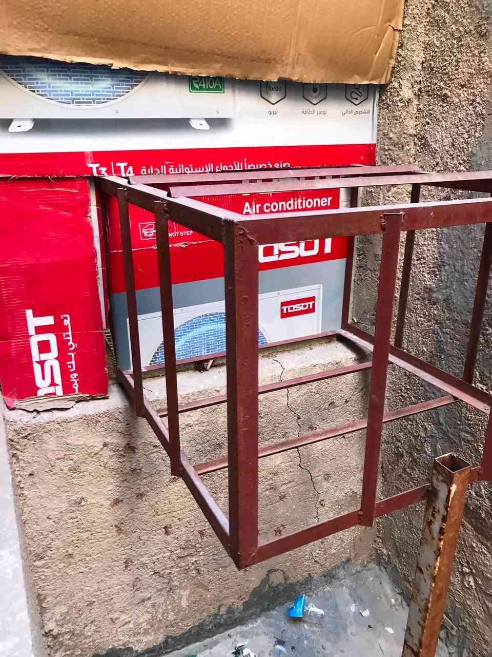 قفص مكيف جديد للبيع سعر20 مكاني الامين الثانيه اتصل ع رقم ***********
