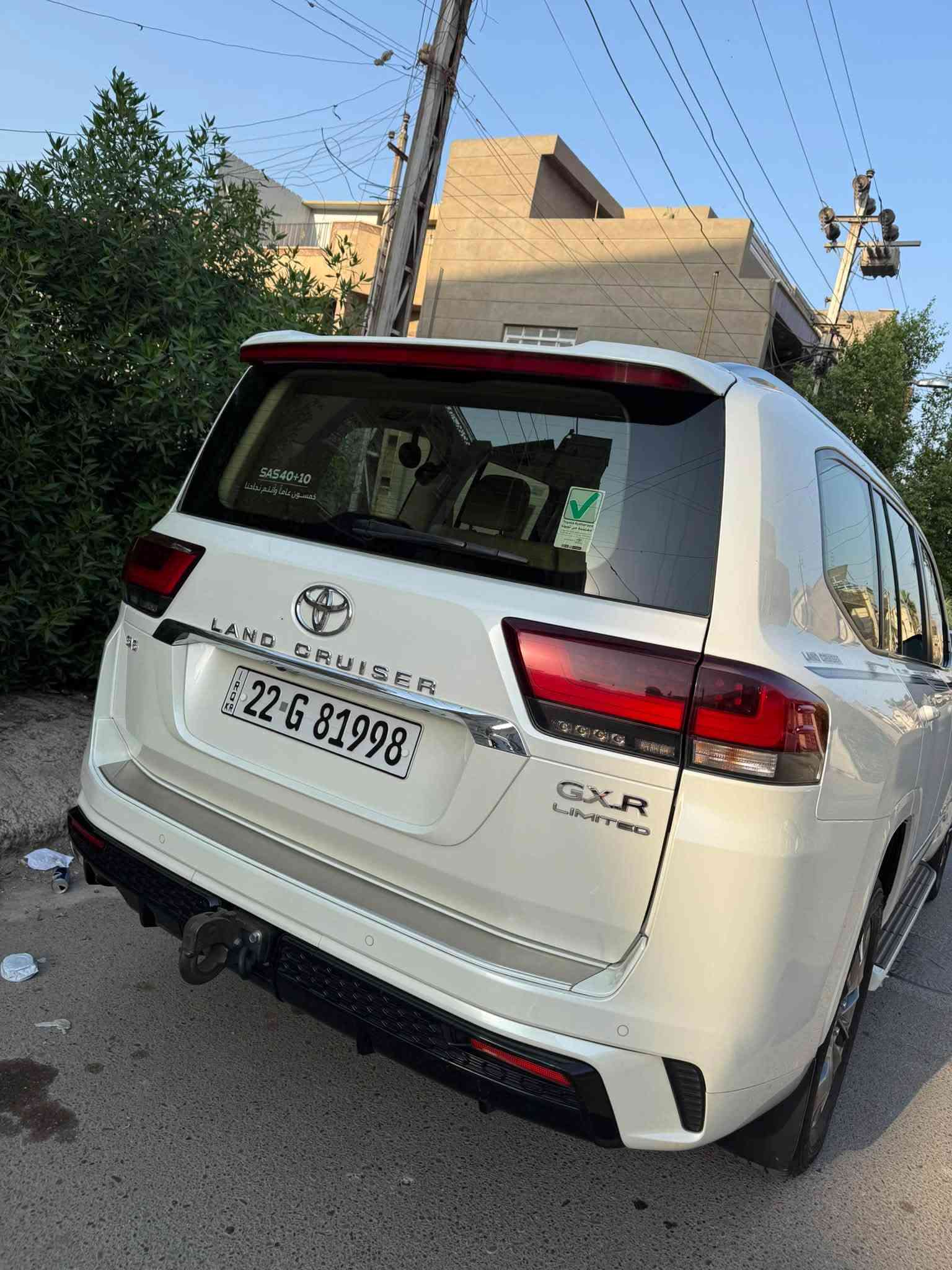 لاندكروز GXR • لمتد ٢٠٢٣ • رقم اربيل