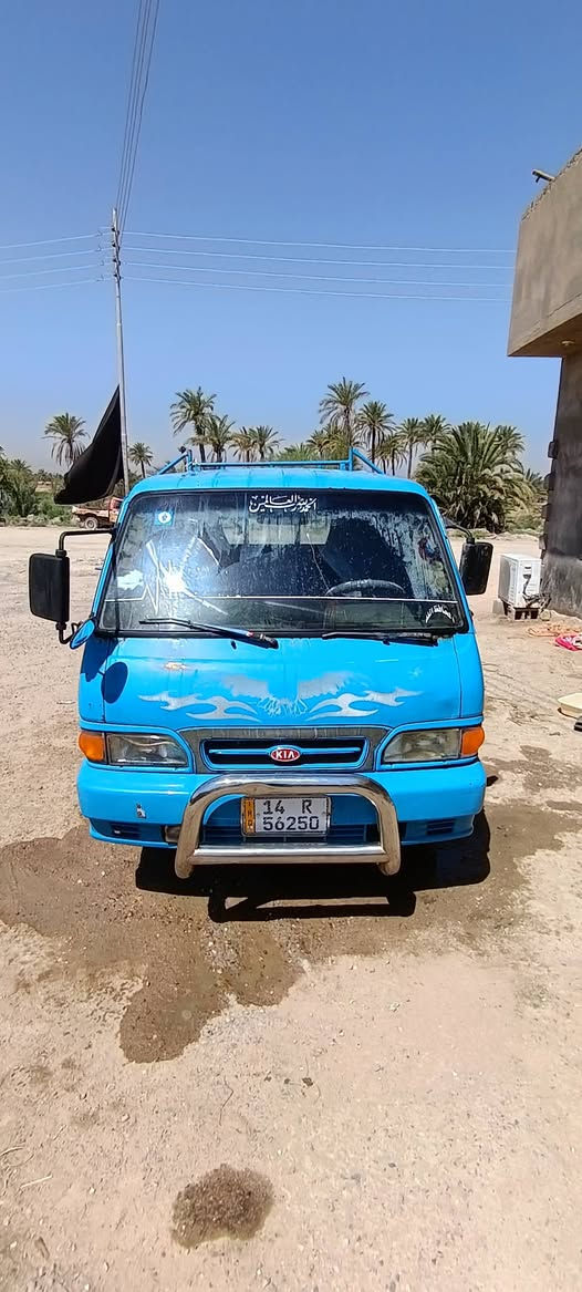 سلام عليكم سياره للبيع مديل 96سياره بسمي نعمه من الله صاعده هزه نعمه من الله مكان بصره شط العرب انتصل ع رقم وبيك خير ودلل***********
