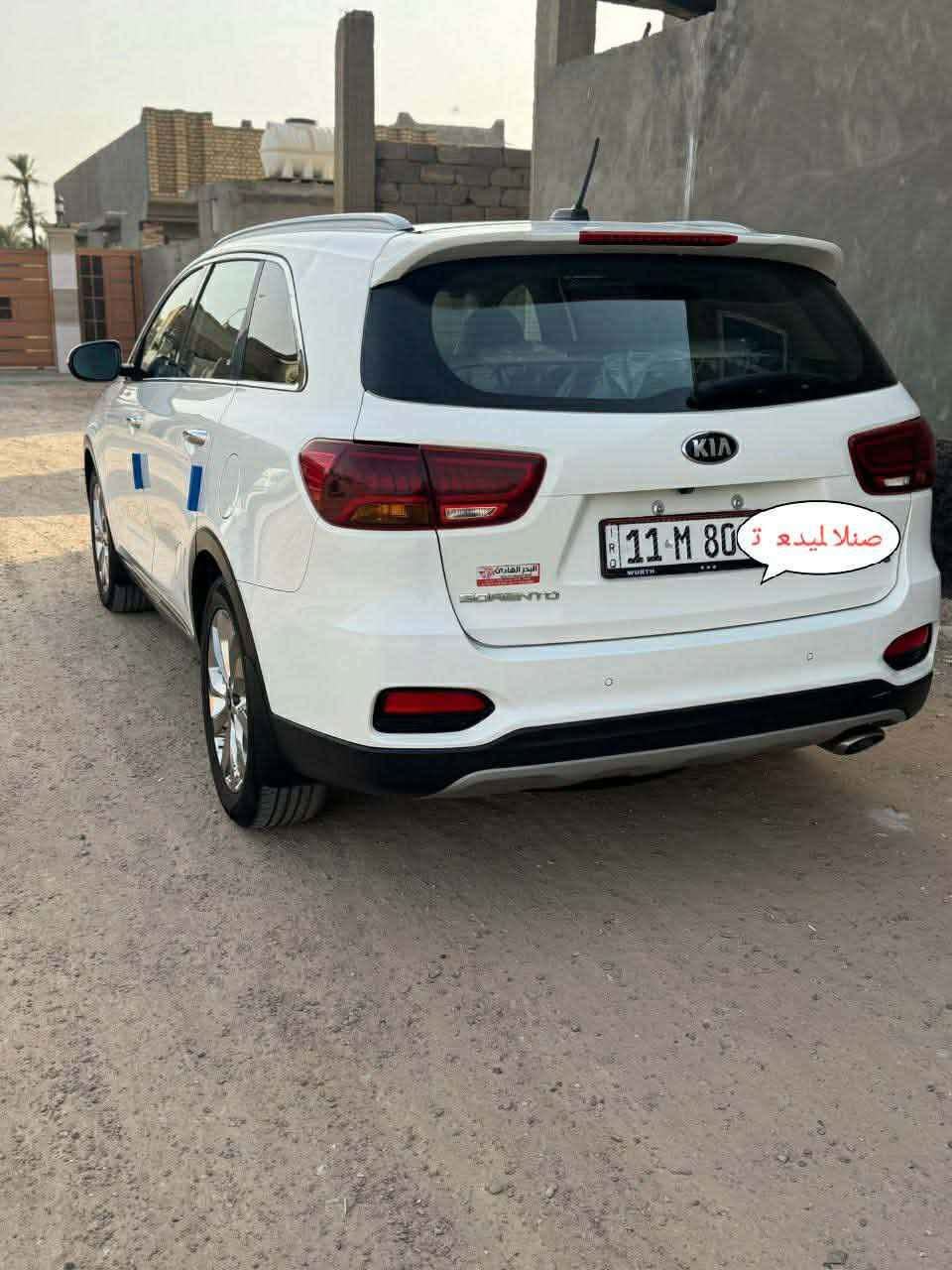 خليجي فول مواصفات
بنوراما دبل شباك
شكل 20
محرك 6سلندر
كير 8نمر
حداديه وتايرات جدد
صدر جديد
ماشيه 160
سياره بأسمي سنويه وهزه جديده
مداومر ثاني يوم
رقم بغداد
ملاحضه البنورما بس الفتحه  مكسوره 
مكفول كفاله عامه ماعدا بيها بارد بسيط
صور السونار موجوده بالمنشور بيع مستعجل 
السعر  205 وبيها مجال
مكاني الحيدريه خان النص
*********** Singapore

نص مكتوب في الصور:
- صنلا ليدع 3