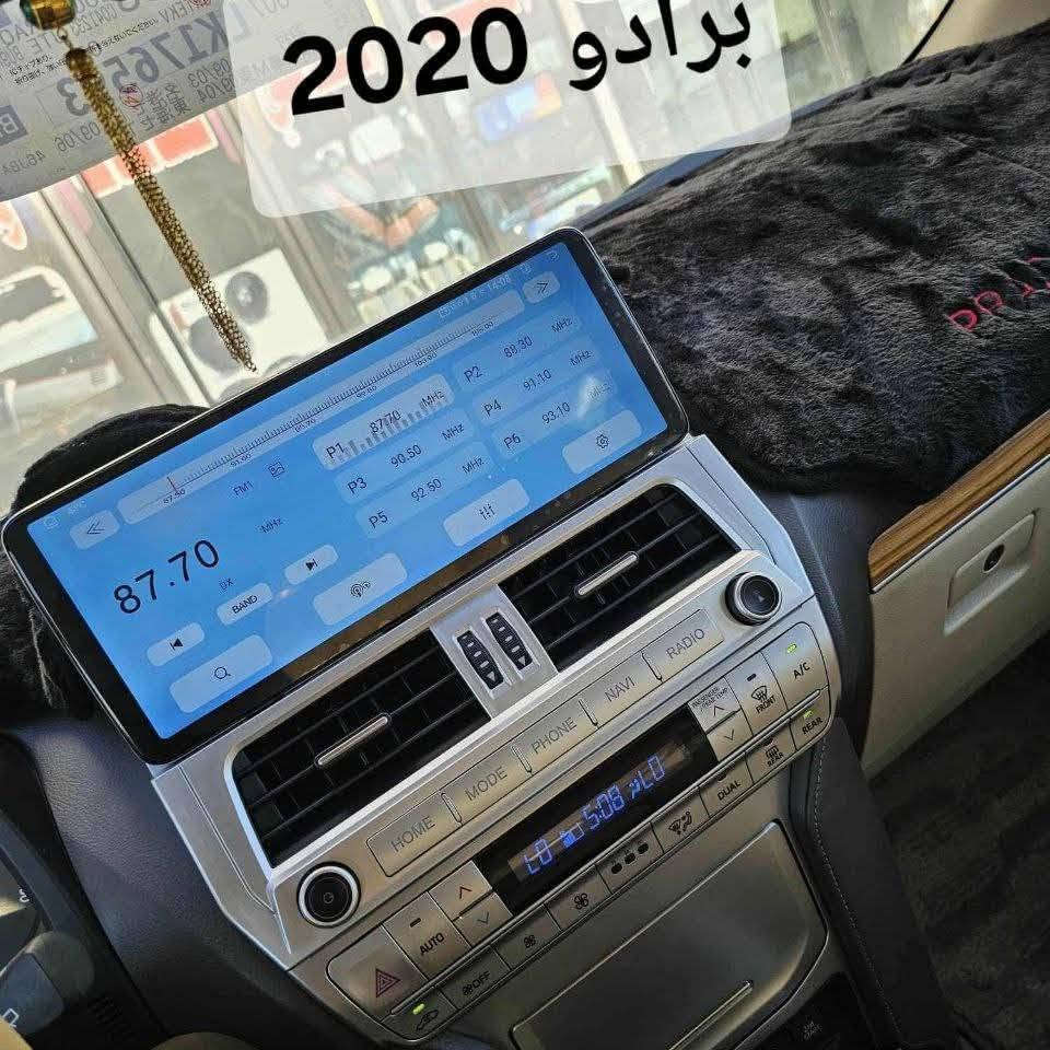 خدمات ابو مشتاق لشاشات ومسجلات وسماعات السيارات. 
البصره الحيانيه الشارع العام بعد شارع ٦٠ مجاور سبع سنابل 
للتواصل.   ***********  
صيانه  وتركيب باحترفيه عاليه

