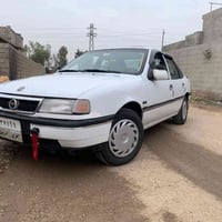 فكترا • محدث ٩٣ • رقم اربيل