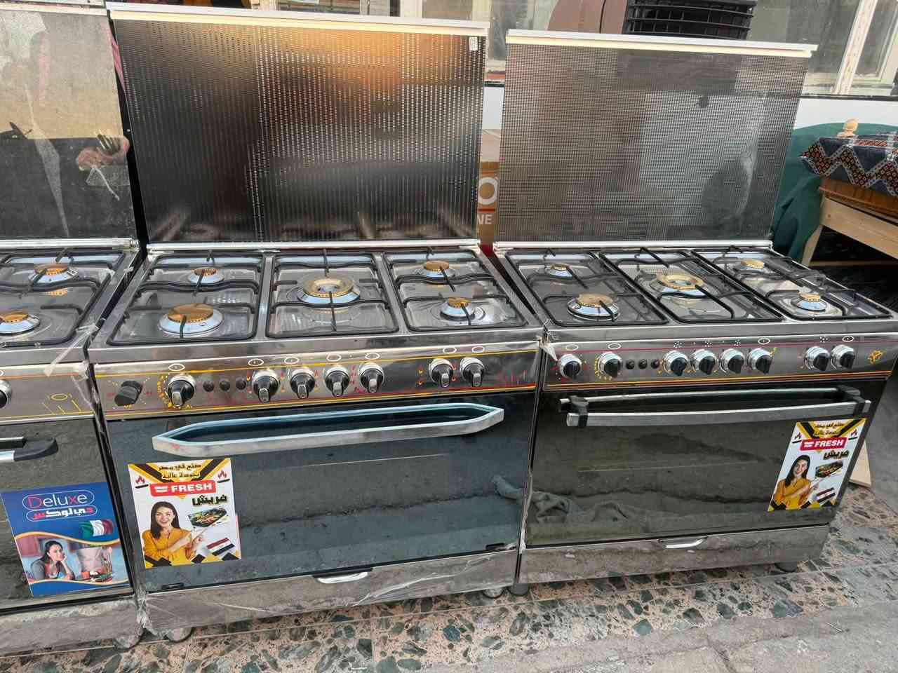 من رخص أدمن موافقه
وصول وجبه من طبابيخ مصري فرش + كريازي نضافه فول شرط شغل

أسعار كريازي ٣٠٠ ألف 

فرش مصري ٢٧٥ ألف

العنوان رأوه معرض هيثم واخوانه صفحه فيس بوك

بيع نقدي + اقساط

***********.بي وتساب يوجد خدمه توصيل
