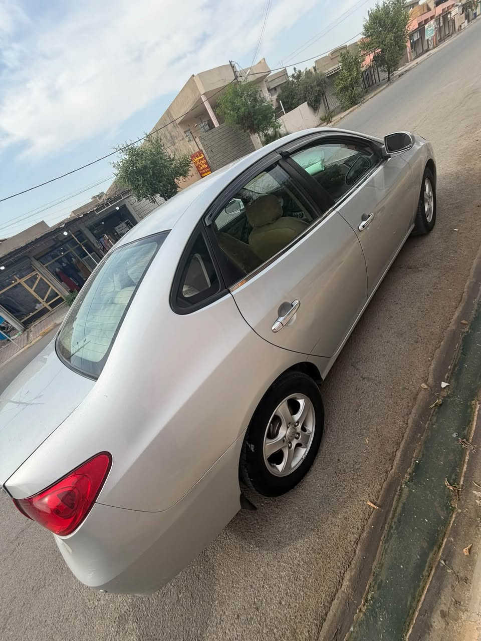 النترا • ٢٠٠٩ • مع دفتر
