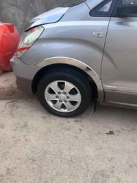 ويلات • ١٧ • البصره