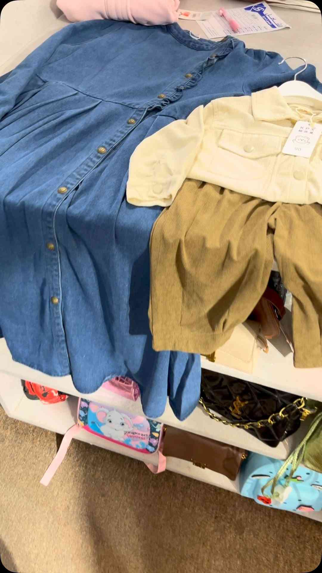 تجهيز طلبات بنات ترة نوفر قطعه بالزايد قطعتين من كل مقاس

