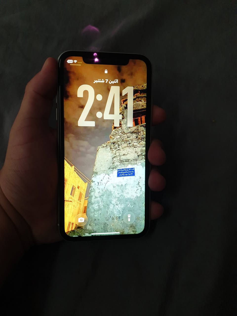 ايفون 11 .. نضيف جدا شخط واحد مابي
ذاكره 128  .. 
شرق اوسط نموذج M

مستبدل فقط بطاريه 
سعره ( 225 ) .. مكاني حله
واتساب ***********

