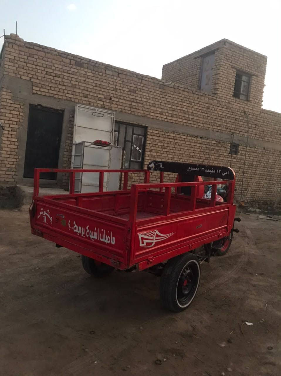 سلام عليكم ستوته موديل 9اوراق اصولي انتصال وتدلل ***********
