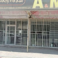 باب ٨م • مروحتين سقفية • عماريه كيسبان