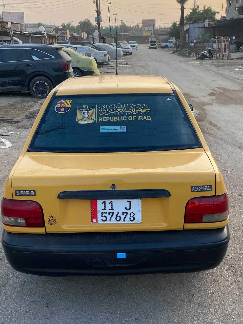 سايبا • ٢٠١٦ • رقم بغداد