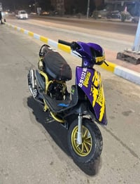 اللهم صلي على محمد وال محمد الذهبيه للبيع 💛. الدراجه معروفه بجمالها وب...