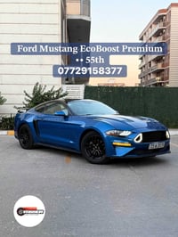 #بسعر_منااسب ‼️ قطعة صبغ بدون ايرباك ✅  𝐅𝐨𝐫𝐝 𝐌𝐮𝐬𝐭𝐚𝐧𝐠 𝐄𝐜𝐨𝐁𝐨𝐨𝐬𝐭 𝐏𝐫𝐞𝐦𝐢𝐮𝐦 ...