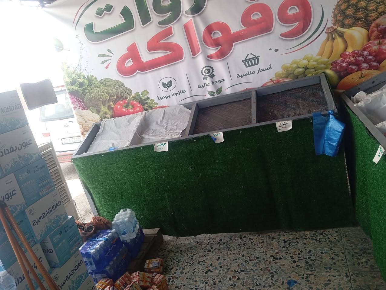 سلام عليكم ورحمه وبركاته عندي ميوزه عدد3 الطول مترين ونص جدد الله يشهد مكاني حي الجهاد  رقم***********  وبي واتساب  مع تحيات والشكر الجزيل
