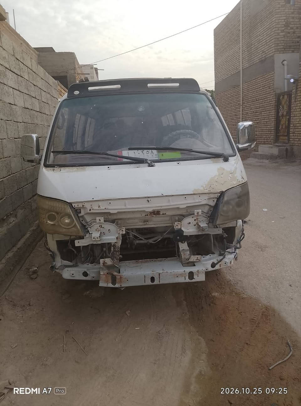 فتون • ٢٠١٥ • نجف الاشرف