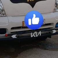 درع • نجف حي نداء