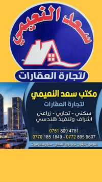 طابو الزهور • ٢٥٢م • ٥غرف