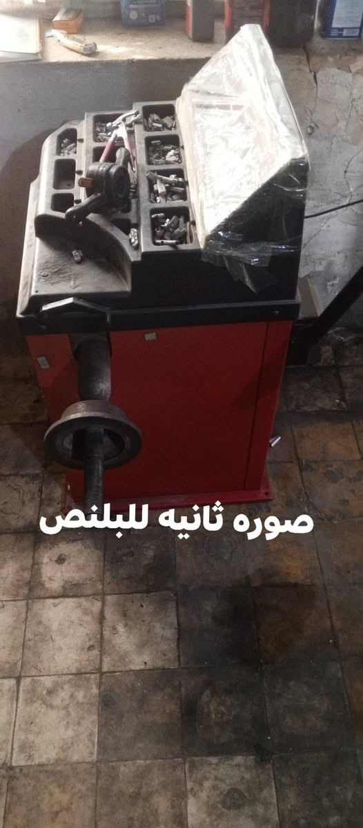 سلام  عليكم معدات بنجر  وغسل سيارات للبيع

التفاصيل مع الفديو والصور  من الله التساهيل
علماً الموقع بغداد الكريعات قرب مطعم هم هم
الرقم للتواصل ***********
