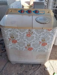 غساله • شغاله • جبريه3
