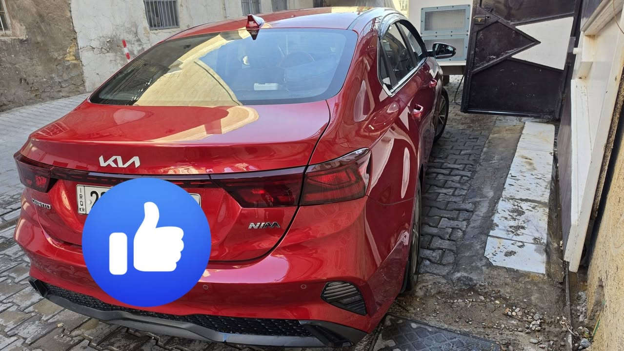 سيراتو • ٢٠٢٣ • بانورما
