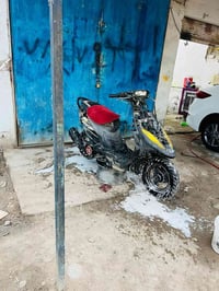 ماكس عدلة • مكينة مفتوحة • كفاله