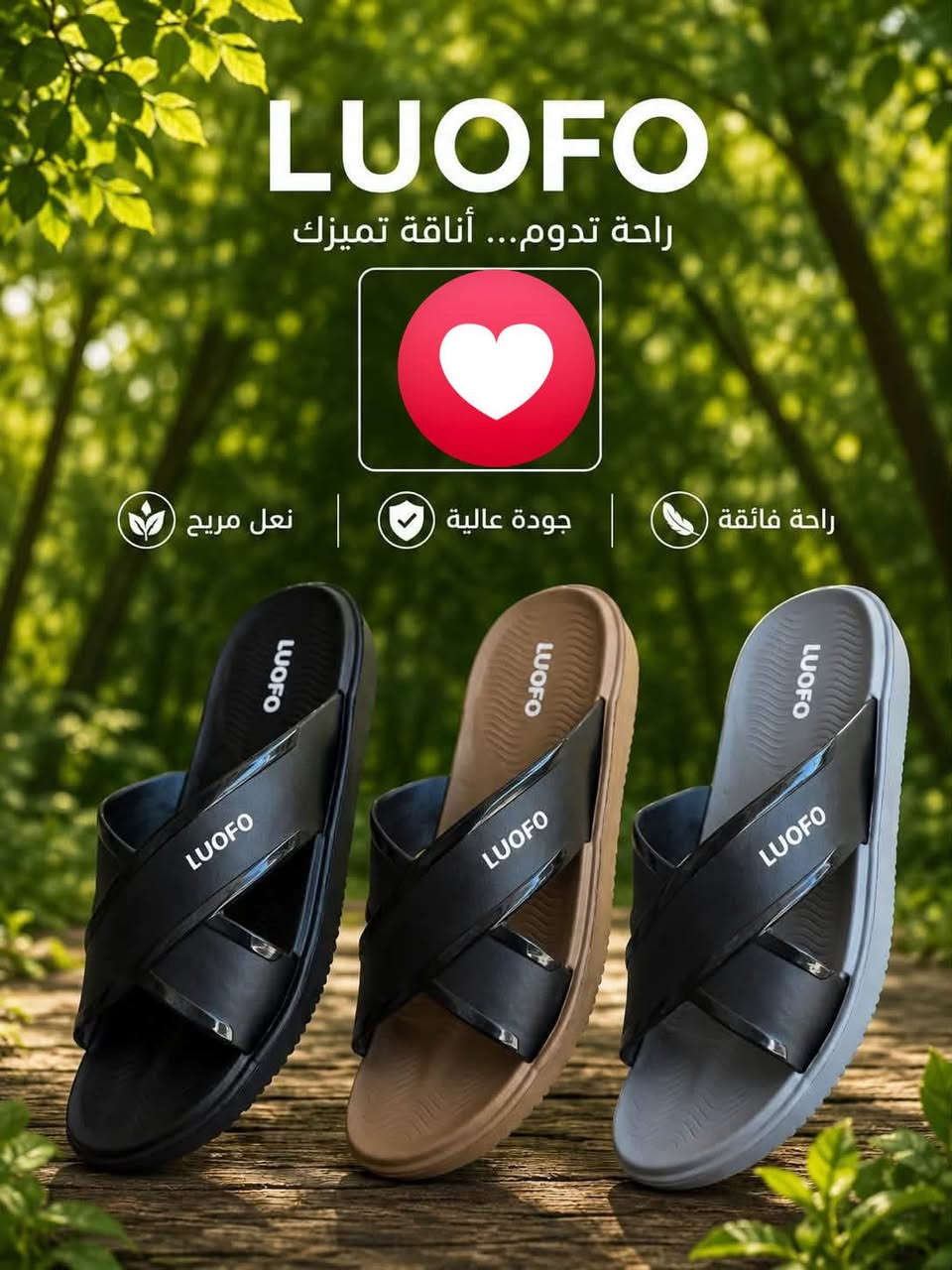 كل ماهوة جديد تجدونه لدينا العنوان خانقين قرب مركز شرطه محل حسن ايراني 
***********
توصيل داخل خانقين
