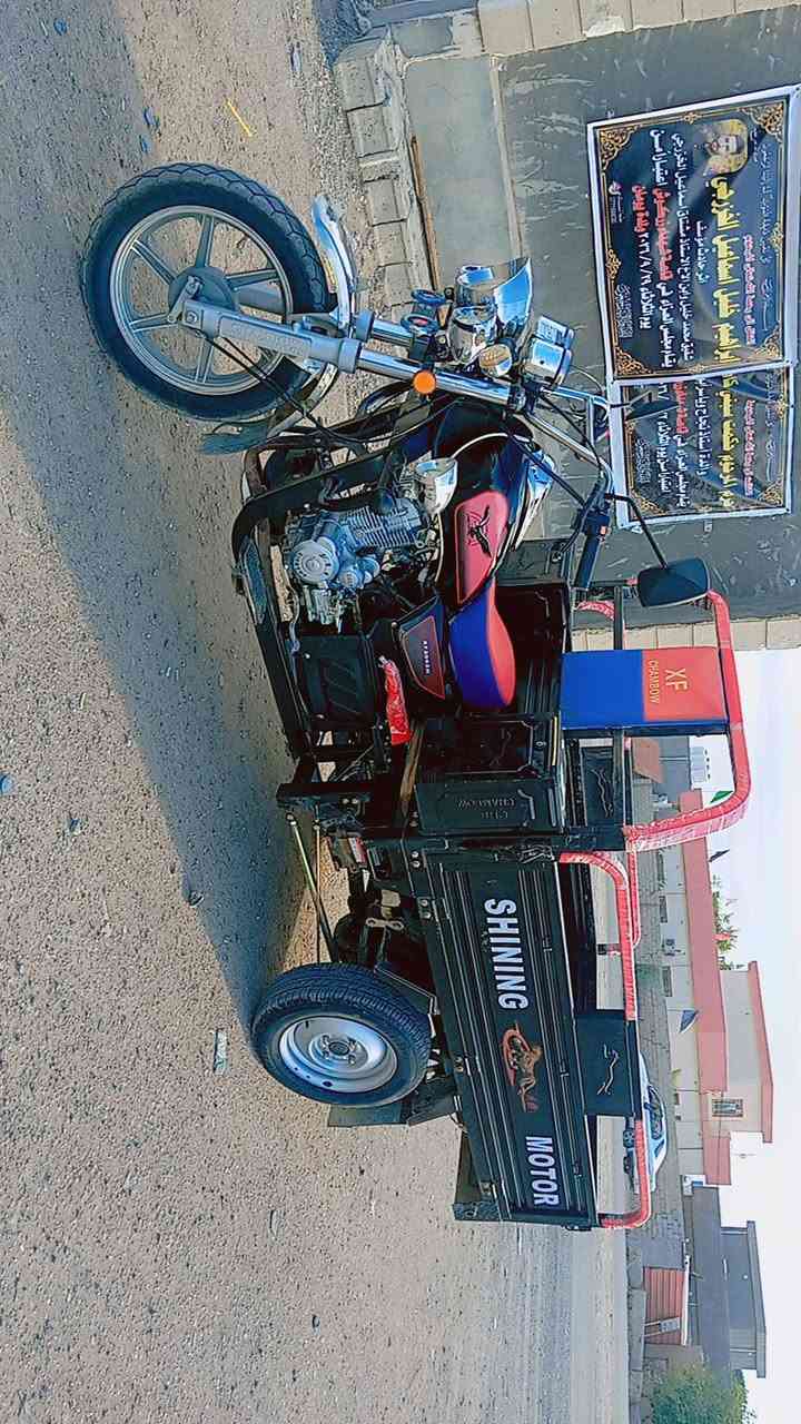 موديل٢٥ • برقي • مكفولة