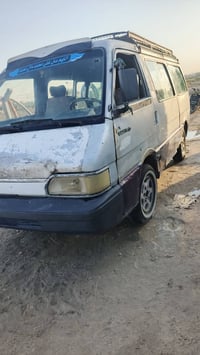 بسته • ١٩٩٢ • بابل
