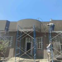 لباخ • اسمنت وجص • السماوه